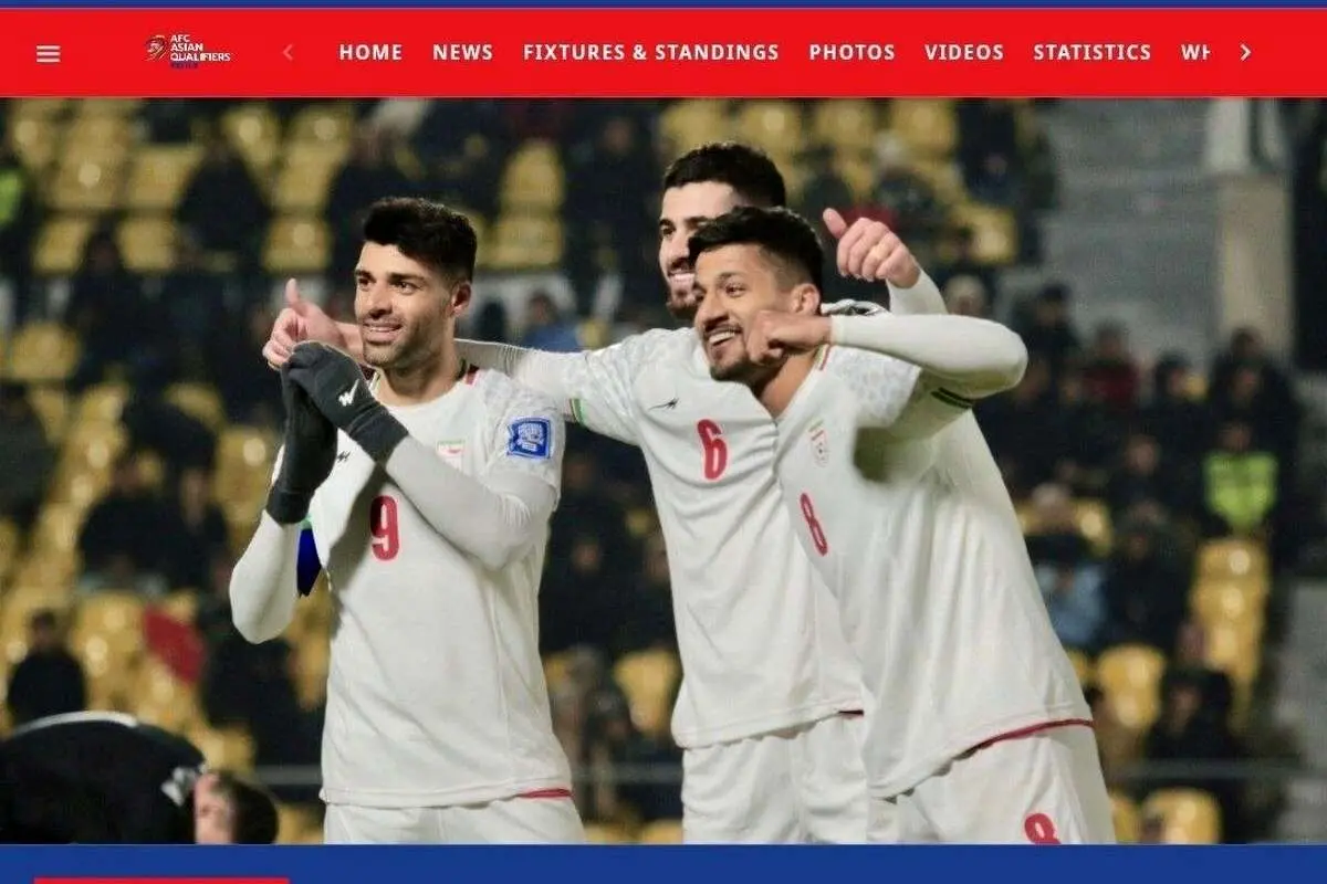 گزارش AFC از نتیجه مسابقه ایران برابر قرقیزستان