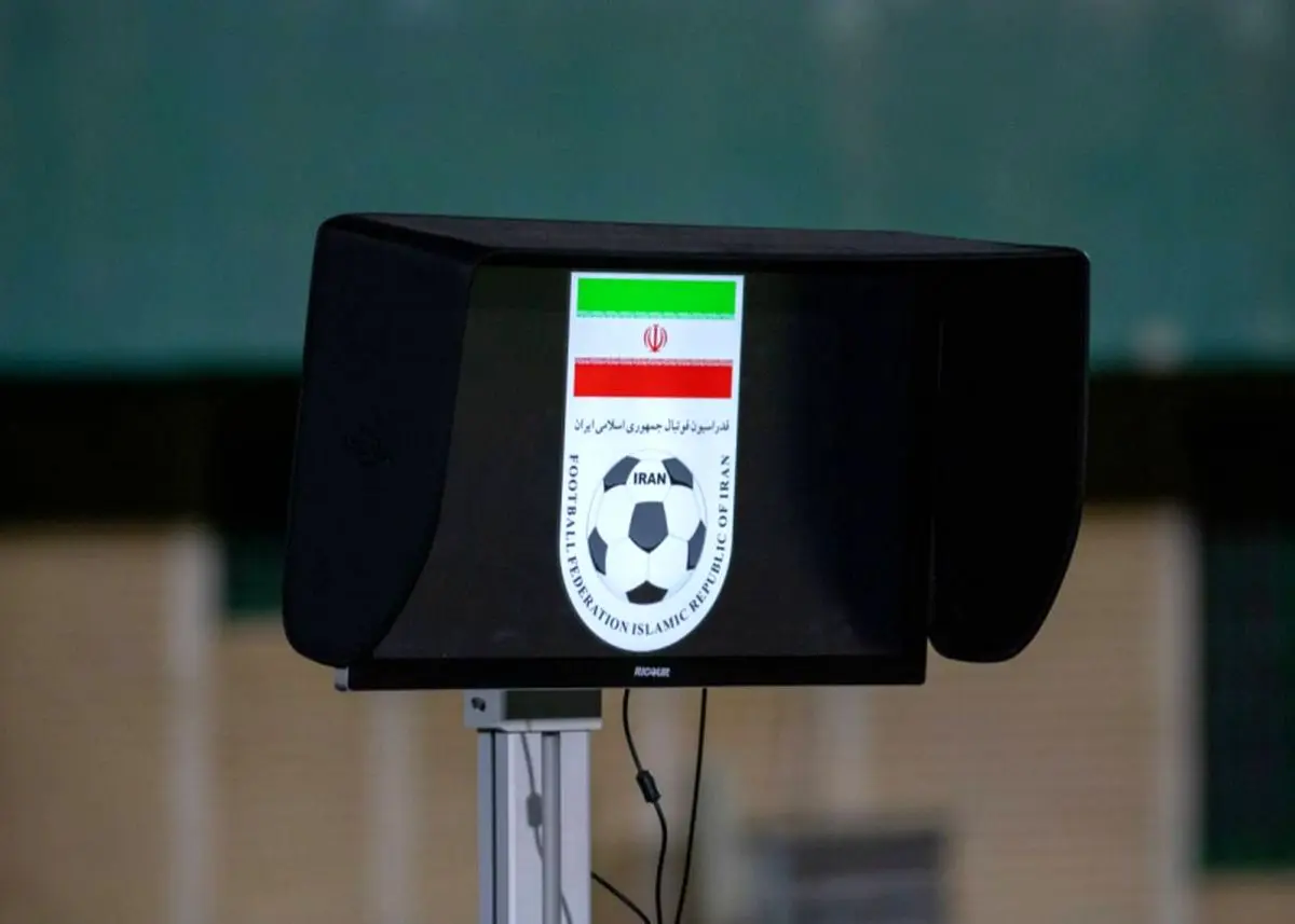 بازی پرسپولیس - مس سونگون بدون VAR