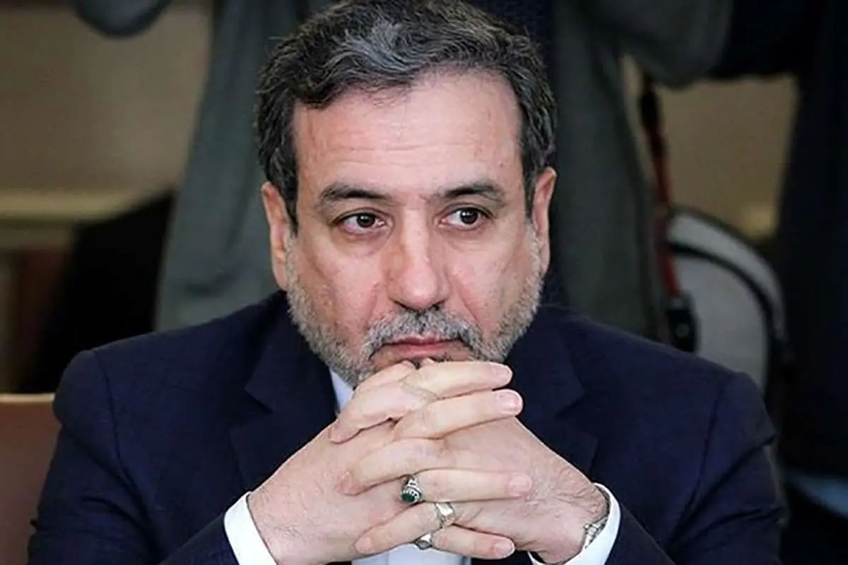 عراقچی: ایران به گام غیر فنی اروپا پاسخ مناسب خواهد داد