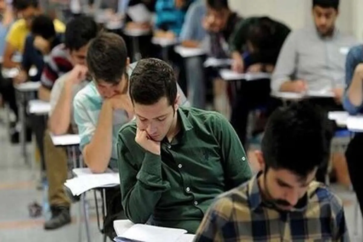 برگزاری آزمون برای استخدام ۶هزار نفر