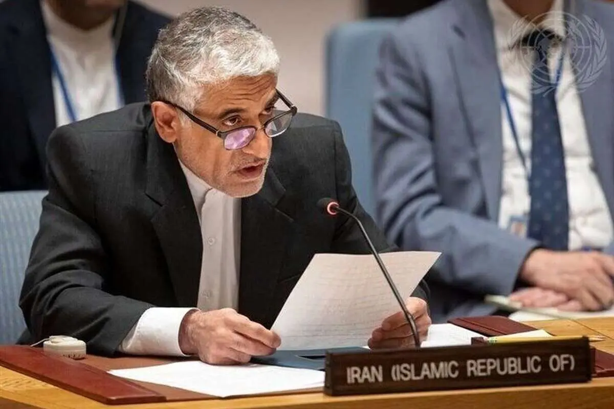 نامه ایران به شورای امنیت درباره نقض حاکمیت ملی ایران
