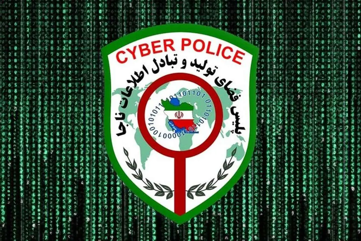 اگر از حساب‌تان پولی برداشت شد با این شماره تماس بگیرید (ویدئو)