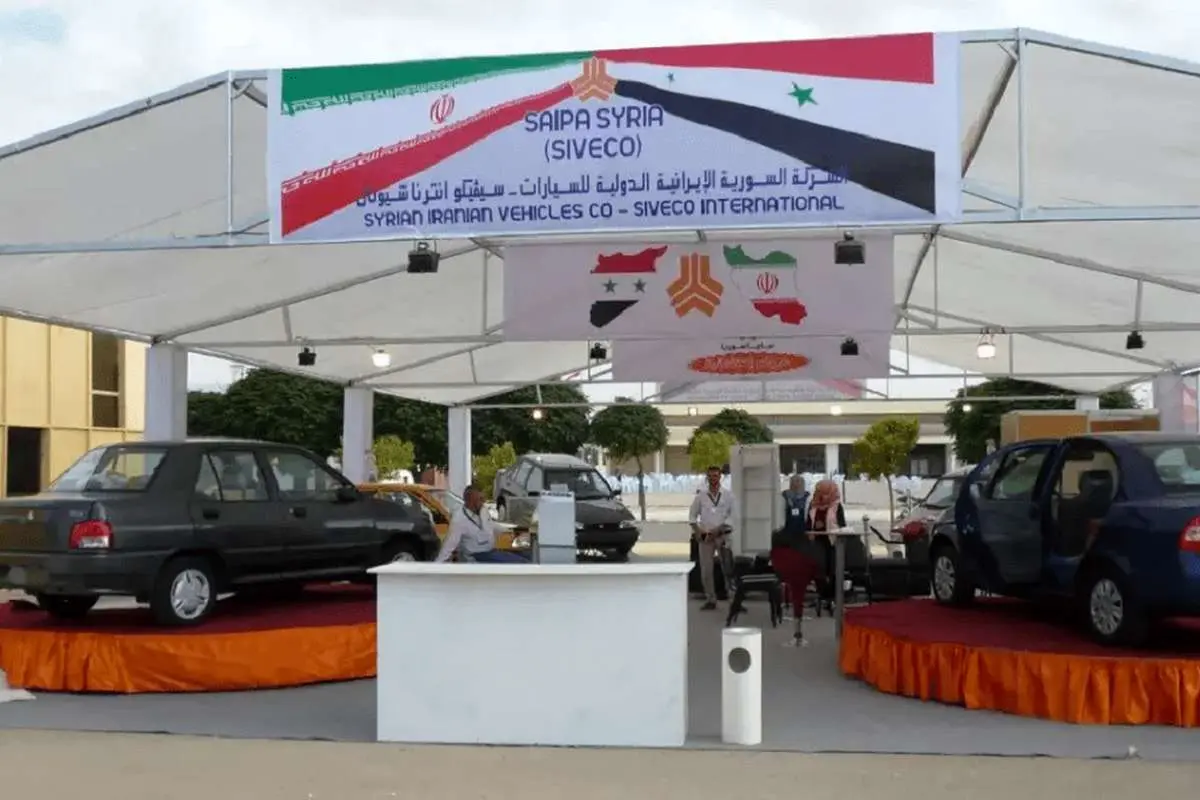 کارخانه سایپا در سوریه تعطیل شد