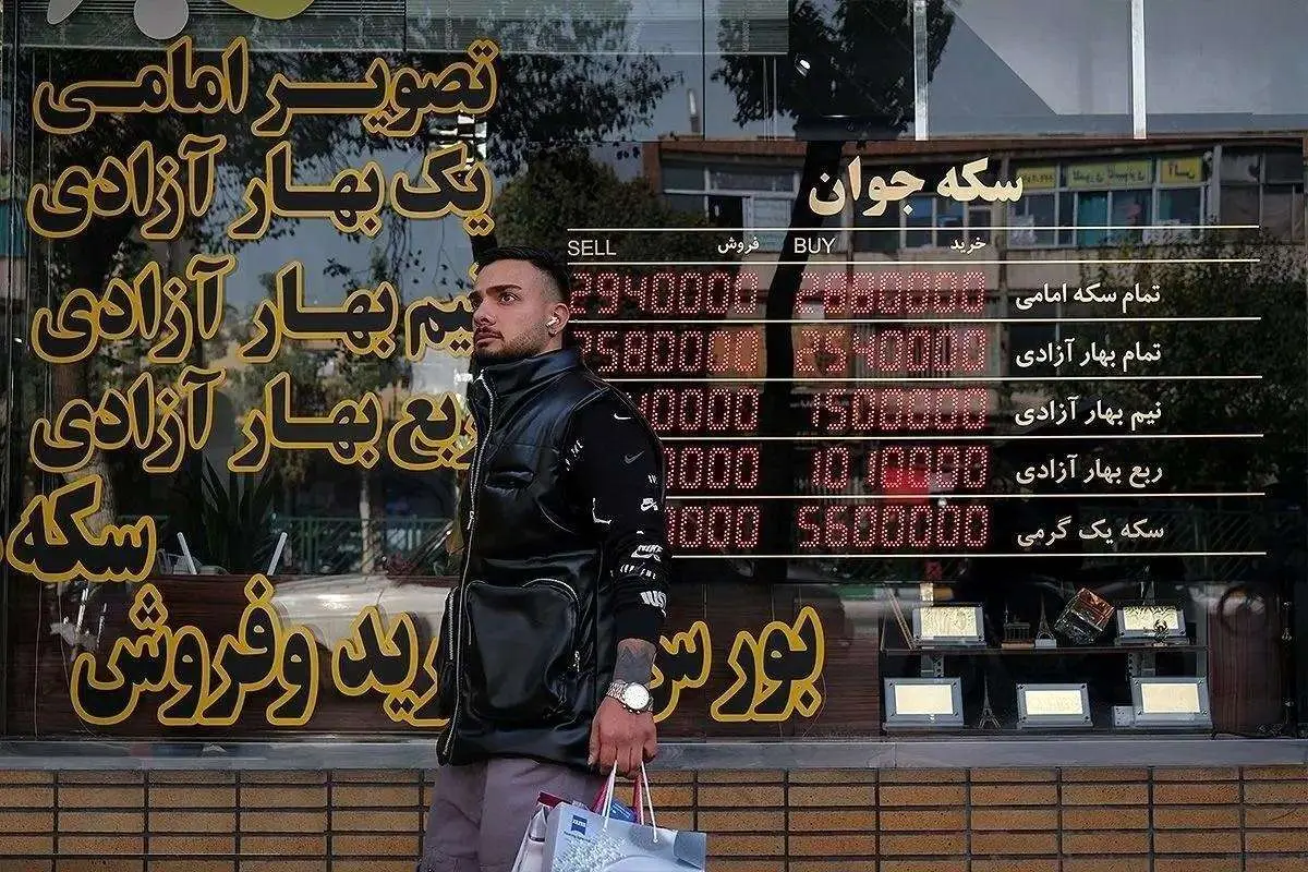 قیمت دلار، سکه، طلا و یورو امروز یکشنبه ۲۷ آبان/ پیشروی طلا و سکه در بازار