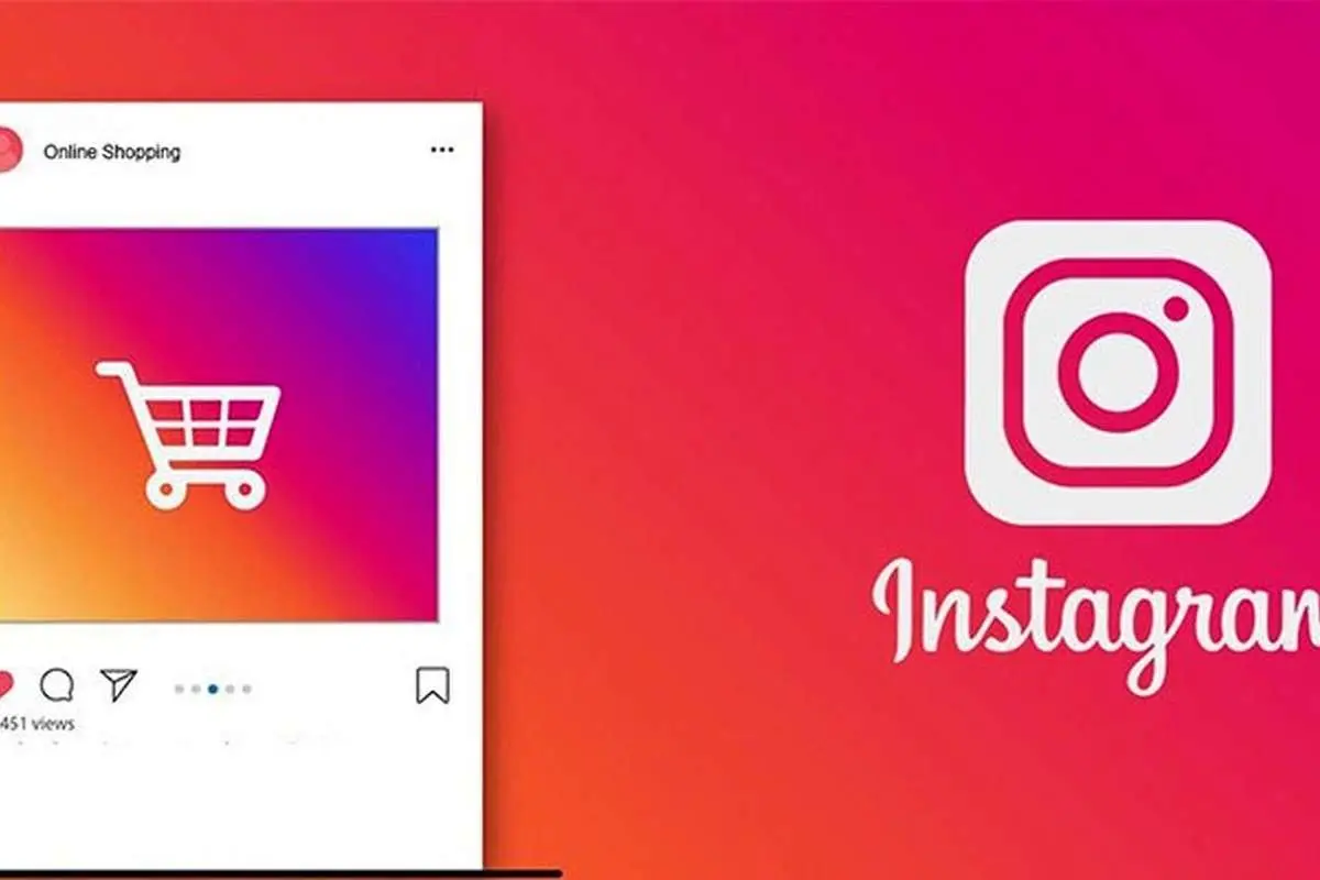 کلاهبرداری اینستاگرامی به اسم مزون لباس