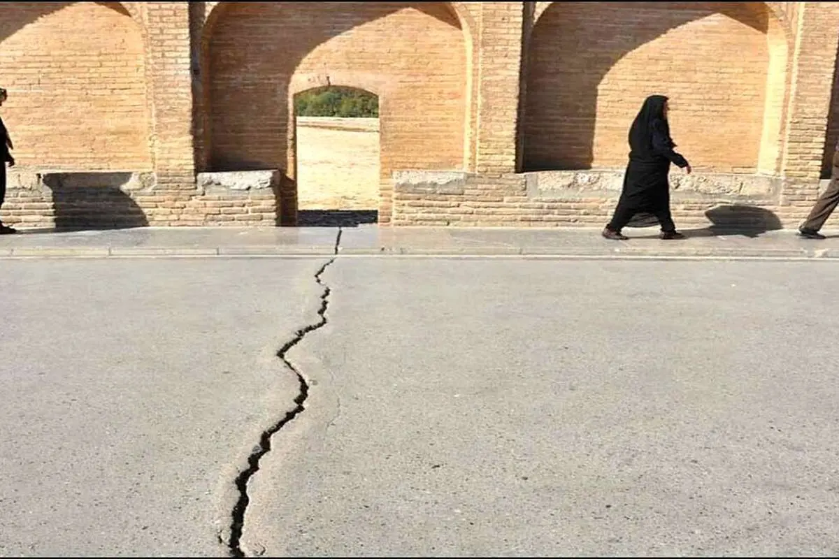 چرا برخی از مدارس اصفهان تخلیه شد؟!