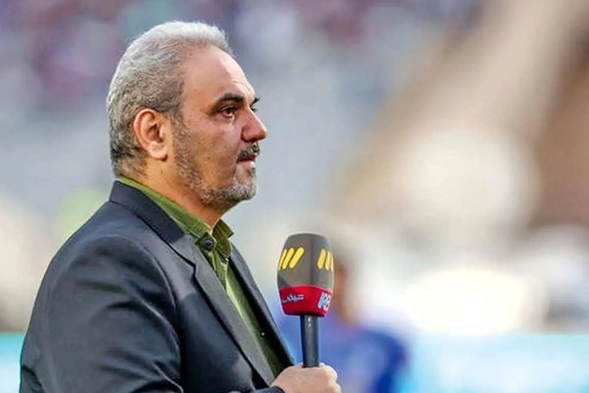 قابل توجه آقای خیابانی!