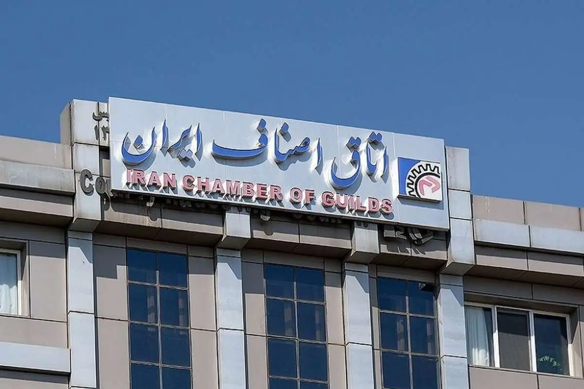 کودتا در اتاق اصناف ایران