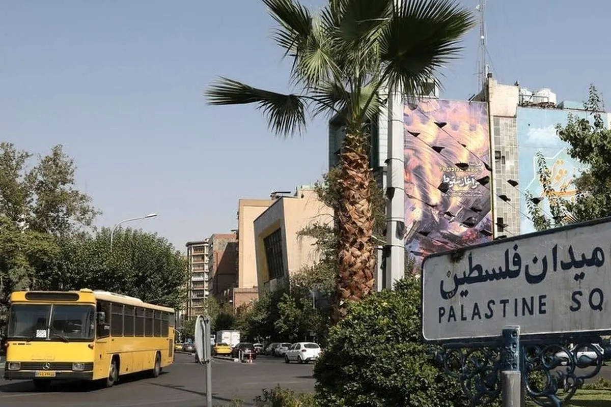 (تصویر) نتانیاهو و گالانت زندانی در میدان فلسطین