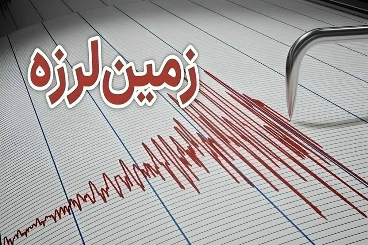 (ویدئو) مقاومت تهران برابر زلزلههایی تا ۶ ریشتر