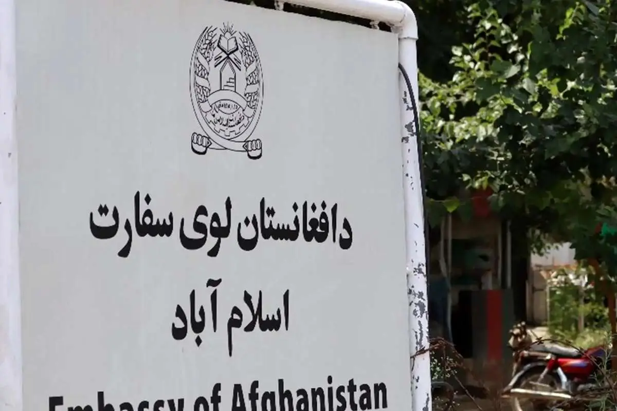 تعطیلی سفارت افغانستان در پاکستان