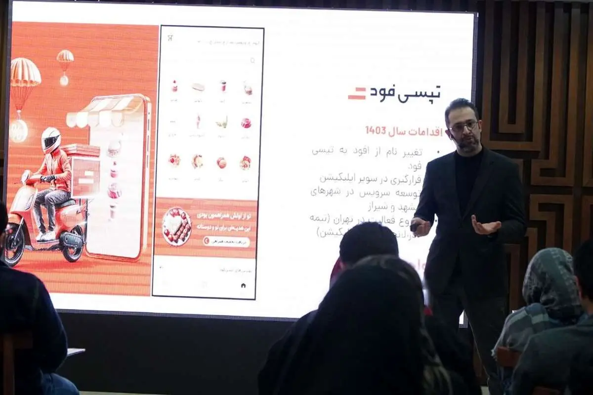 مدیرعامل تپسی: سهم ۲۶ درصدی تپسی در تهران و ۳۱ درصدی در مشهد/ هر روز در حال جا به جایی رکوردهای جدید هستیم