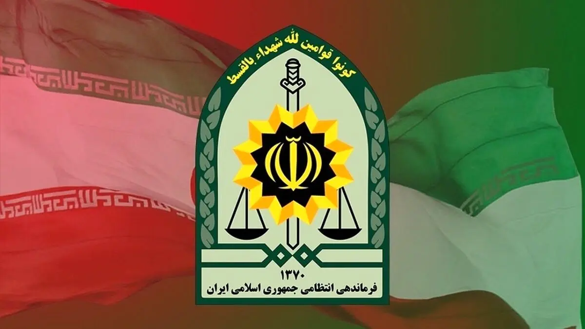 ماجرای ضرب و شتم یک شهروند در راسک
