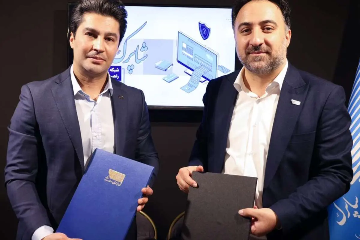 تفاهمنامه ایرانسل و شاپرک با هدف هوشمندسازی شبکه پرداخت