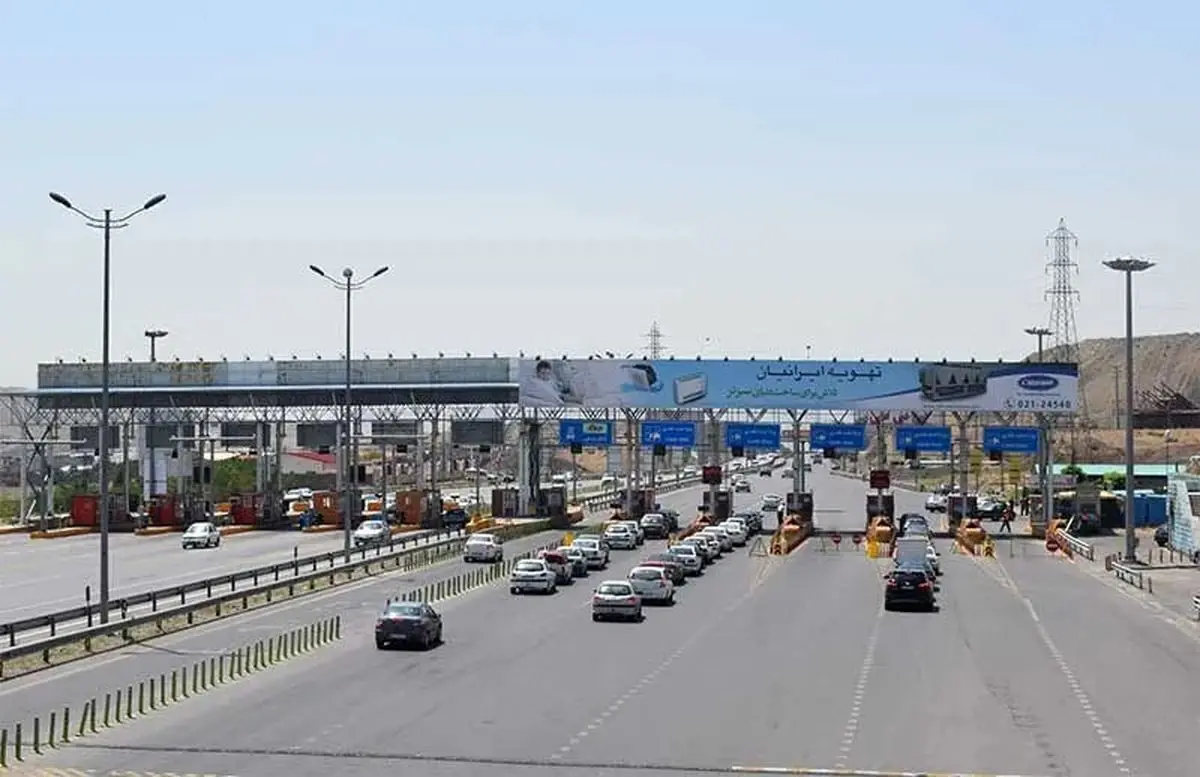 درآمد عوارض آزادراه‌ها چقدر است؟