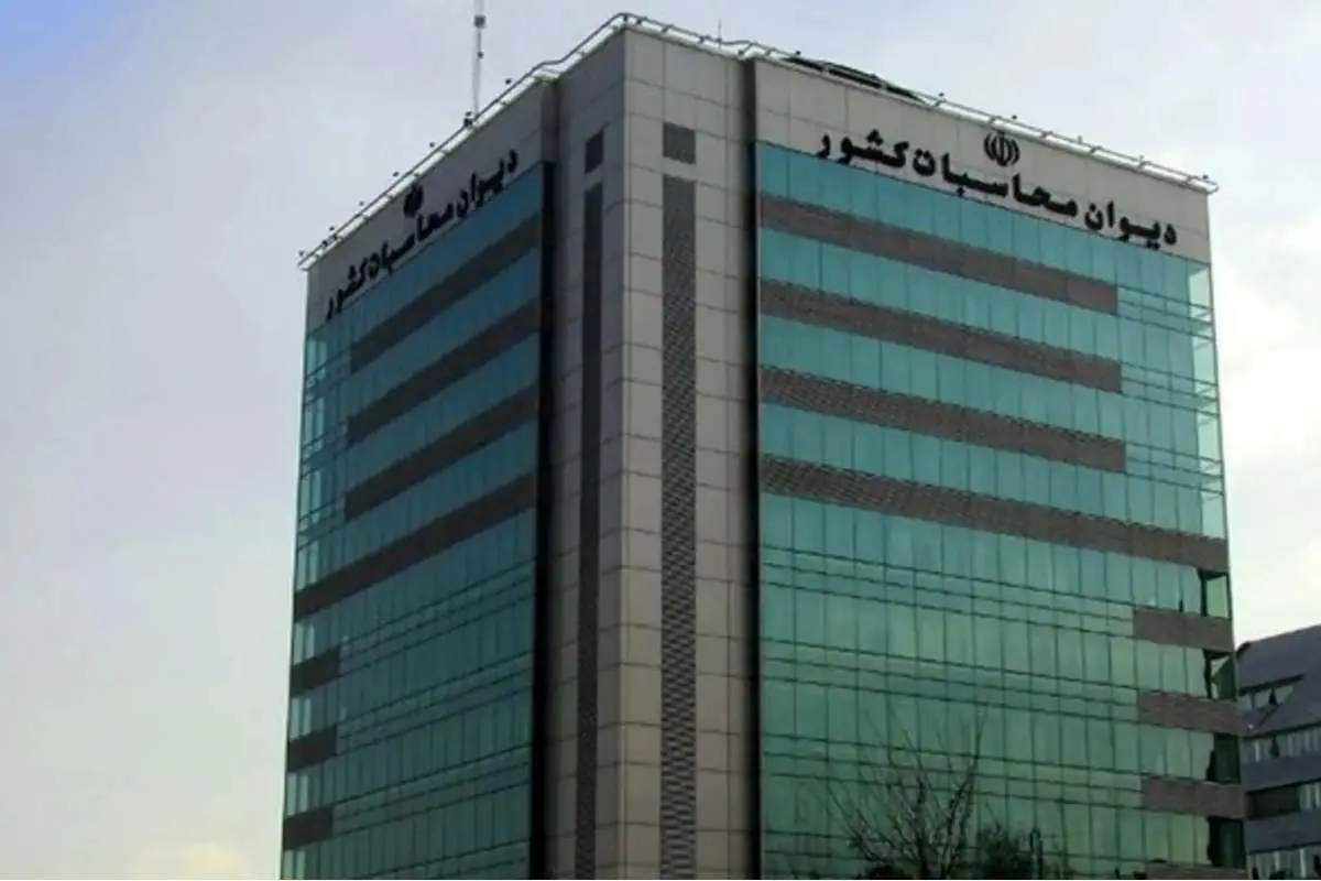 یک سوم احکام بودجه سال ۱۴۰۲ رعایت نشد