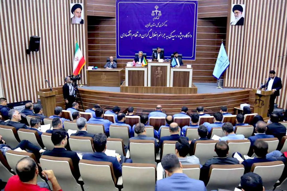 جزئیات دادگاه پرونده کثیرالشاکی «رضایت خودروی طراوت نوین»
