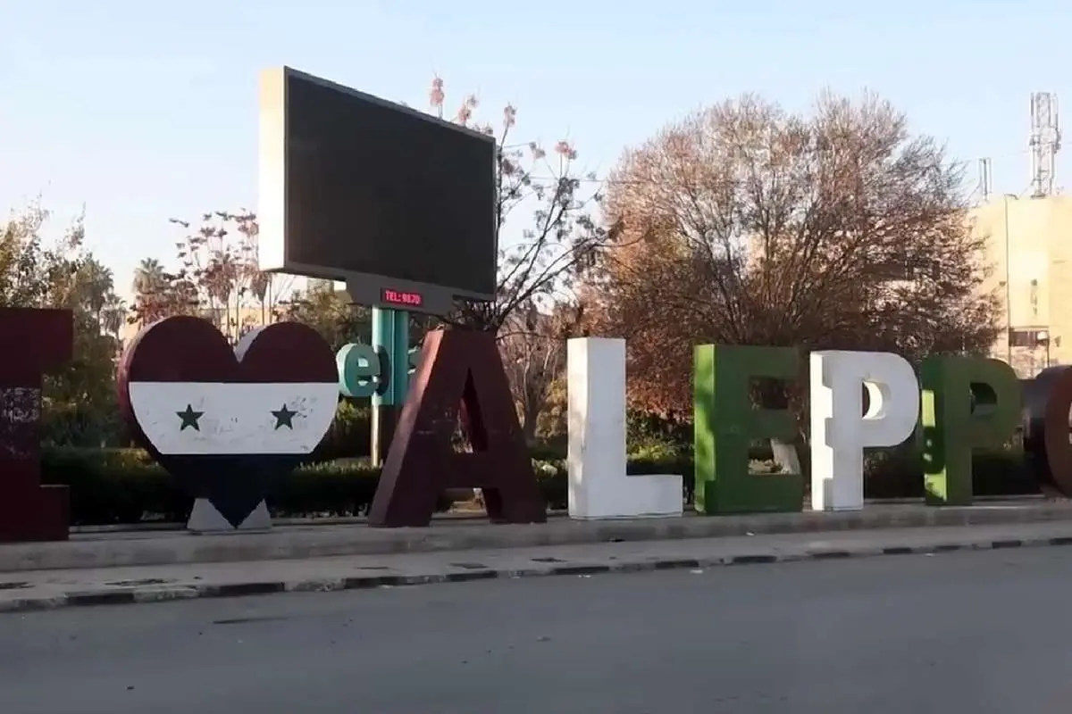 (ویدئو) شادمانی شورشیان سوریه در حلب
