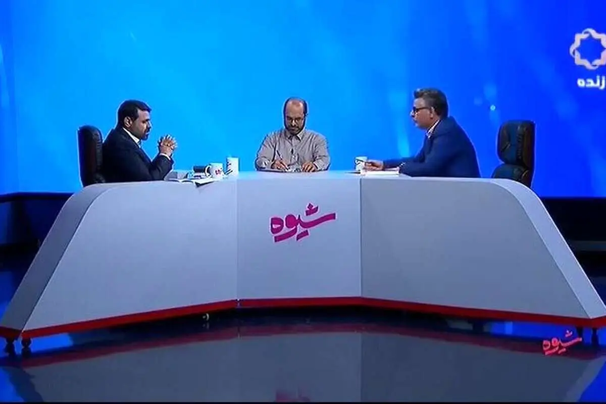 (ویدیو) مناظره درباره لایحه حجاب در «شیوه»؛ «اگر ۵ درصد مخالف قانون باشند، هیچ سیستمی امکان اجرا ندارد!»