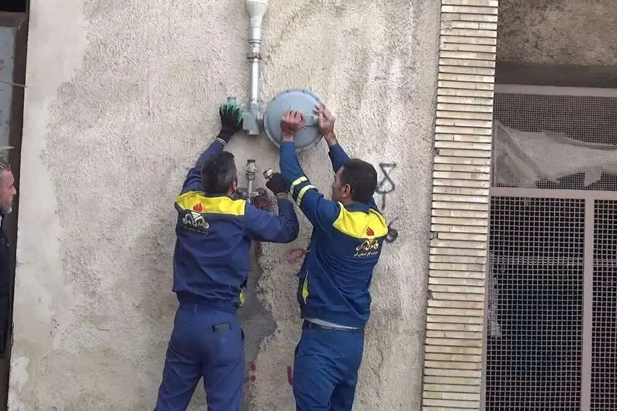 قطع گاز ۲۱۵ اداره دولتی