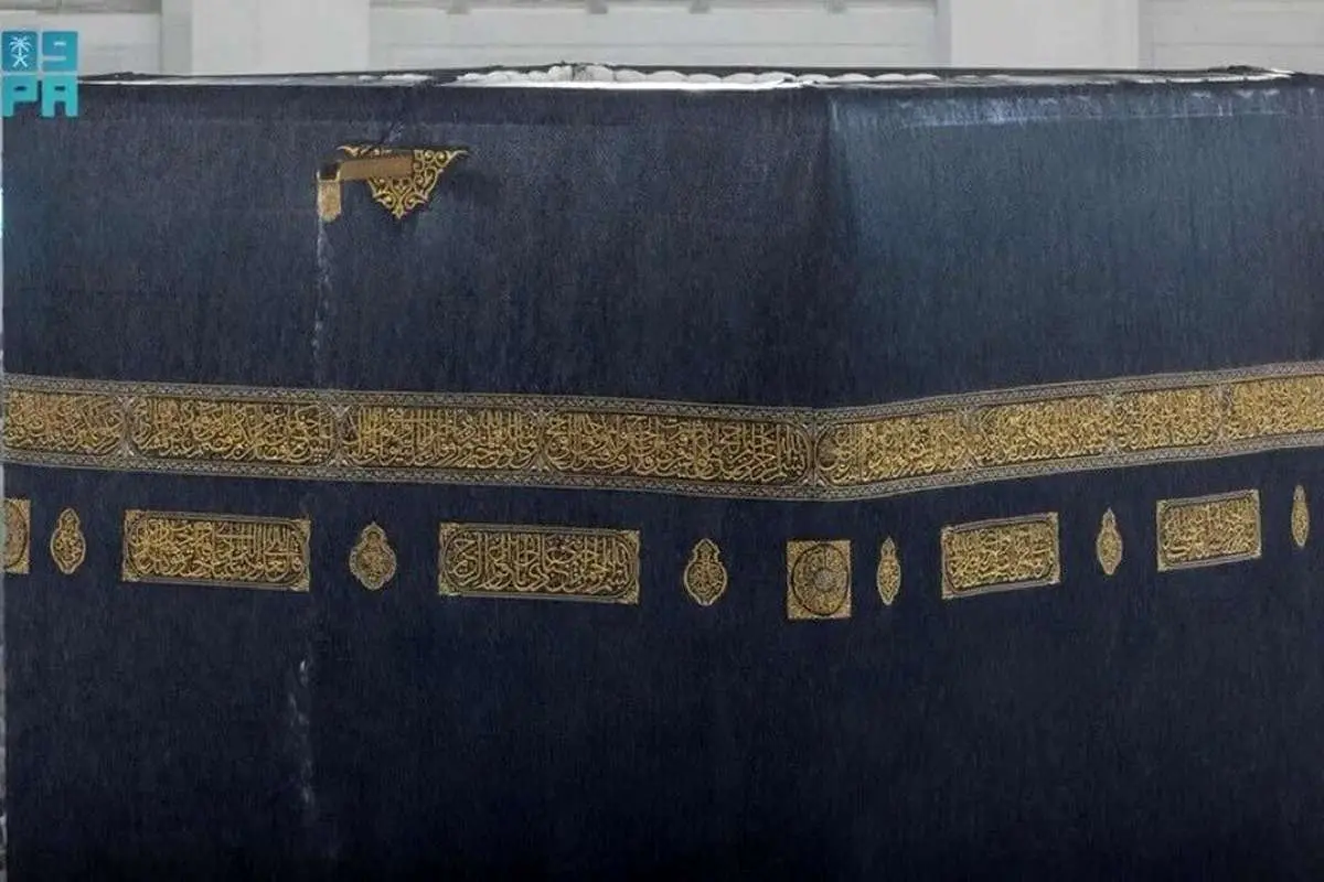 (ویدئو) بارش شدید باران در خانه خدا