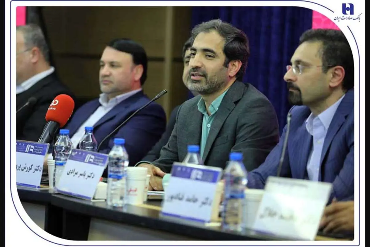 برای گسترش شمولیت مالی و توسعه توثیق الکترونیکی باید نگاه سنتی را کنار بگذاریم