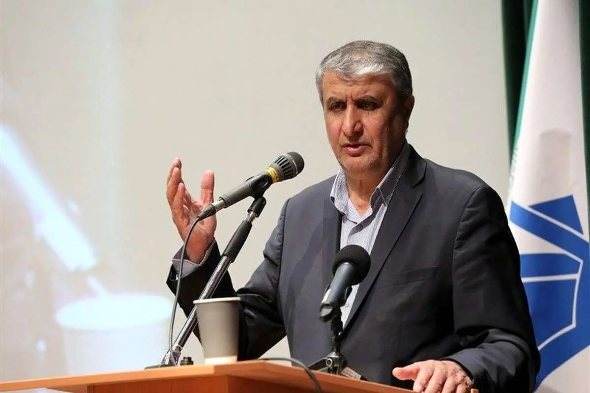 خط و نشان رئیس سازمان انرژی اتمی برای اروپا: گازدهی به سانتریفیوژها را آغاز کردیم