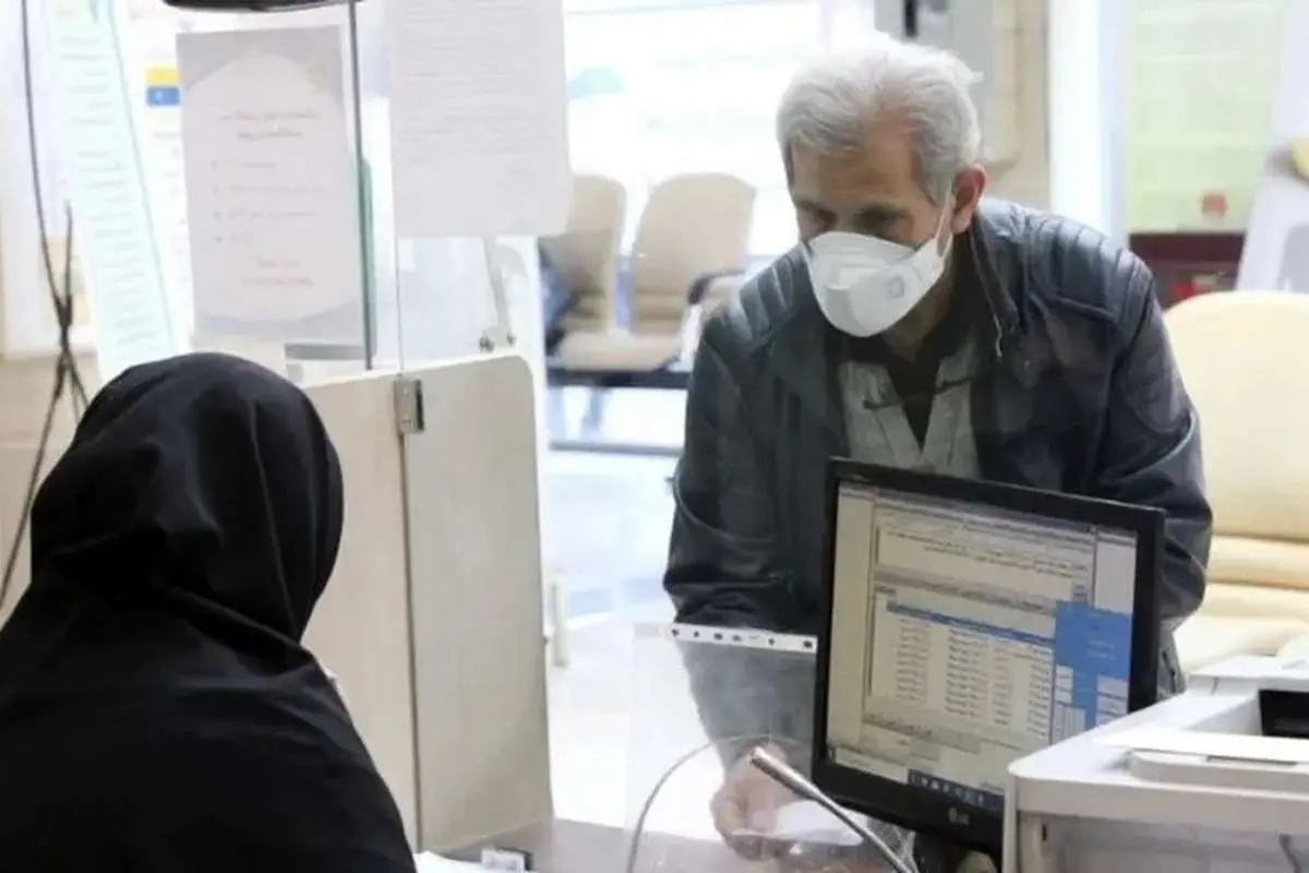جزئیات و زمان واریز معوقات بازنشستگان تأمین اجتماعی