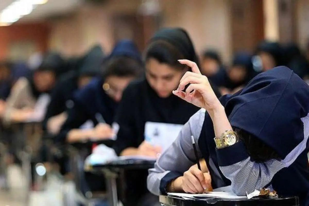 انتقاد وزیر آموزش و پرورش از مصوبه کنکوری؛ استرس بهجای آرامش سهم دانشآموز شد