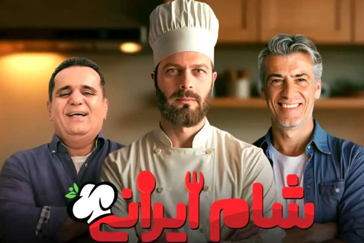 (ویدئو) رقص آذری بازیگران در‌ شام ایرانی