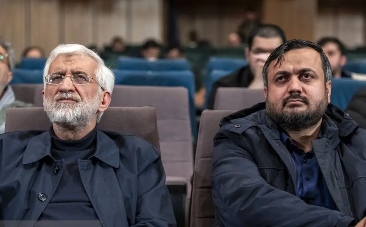 (تصاویر) جلیلی در نشست سیاست فاطمی