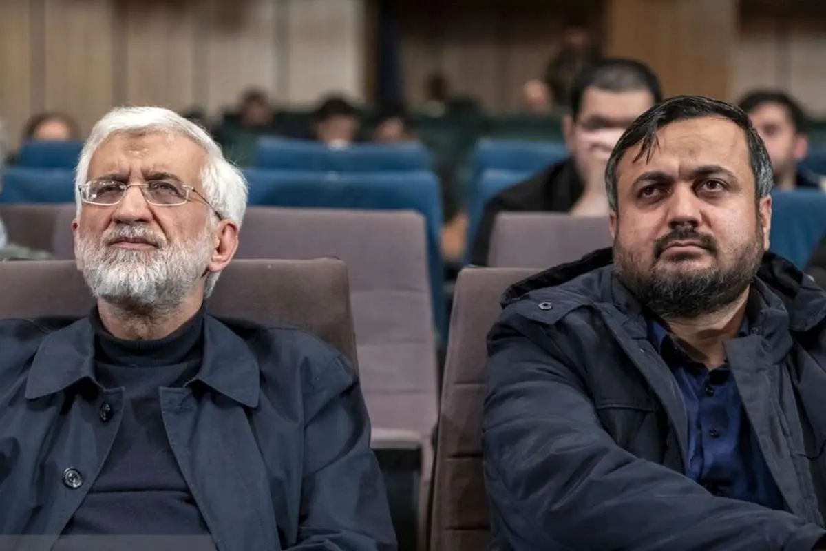 (تصاویر) جلیلی در نشست سیاست فاطمی