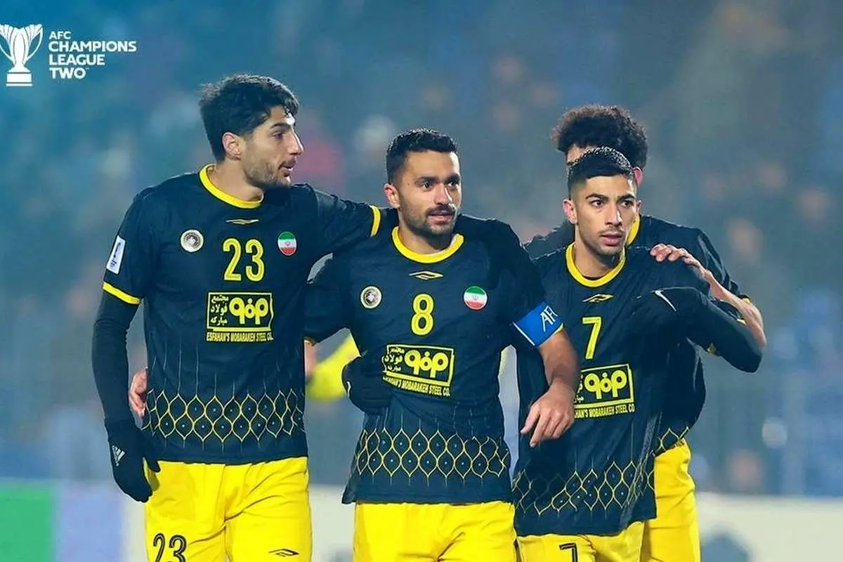 دردسر ۵۵۰ هزار دلاری برای سپاهان