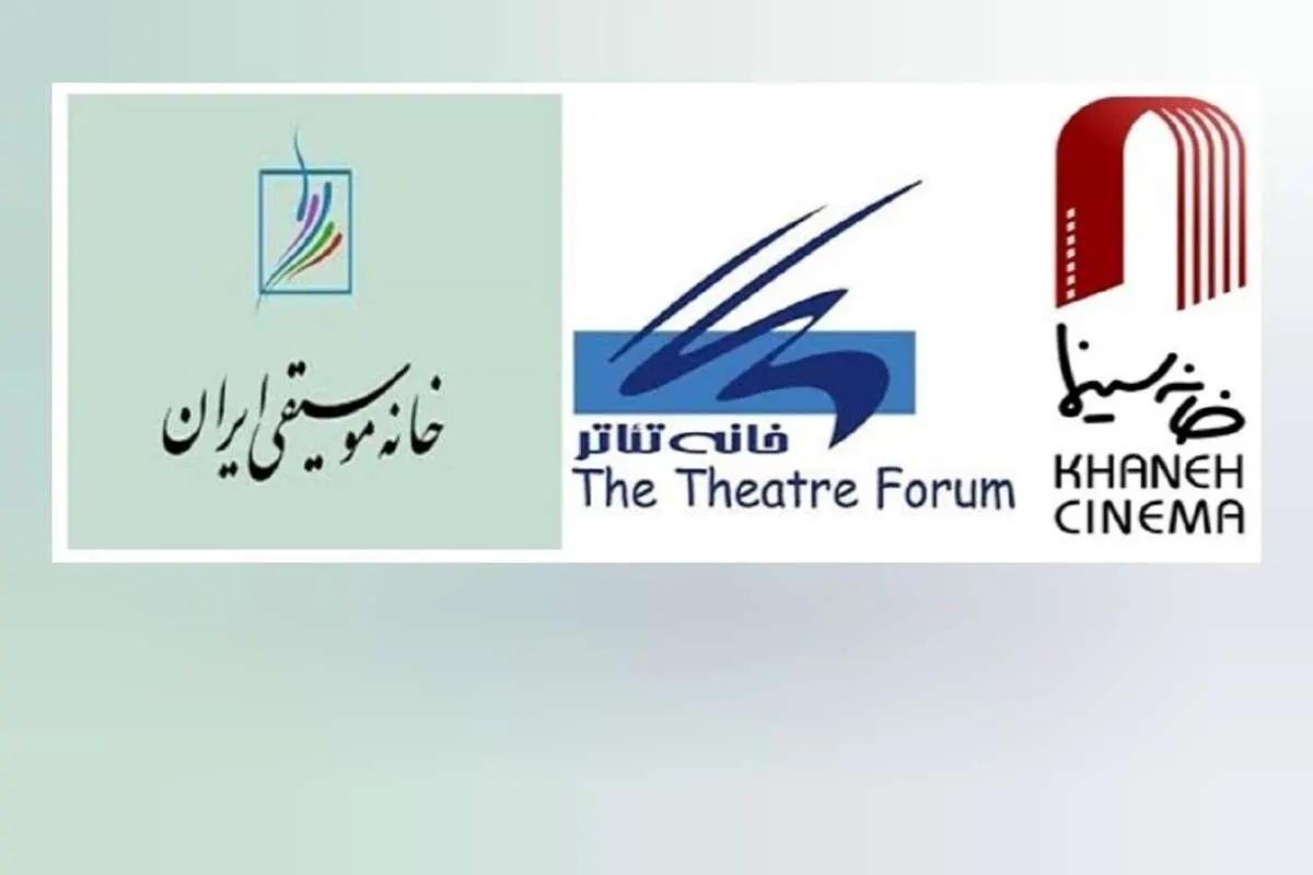 واکنش ۳ نهاد فرهنگی به قانون حجاب: این قانون زندگی در وطن را «کیفر» میداند