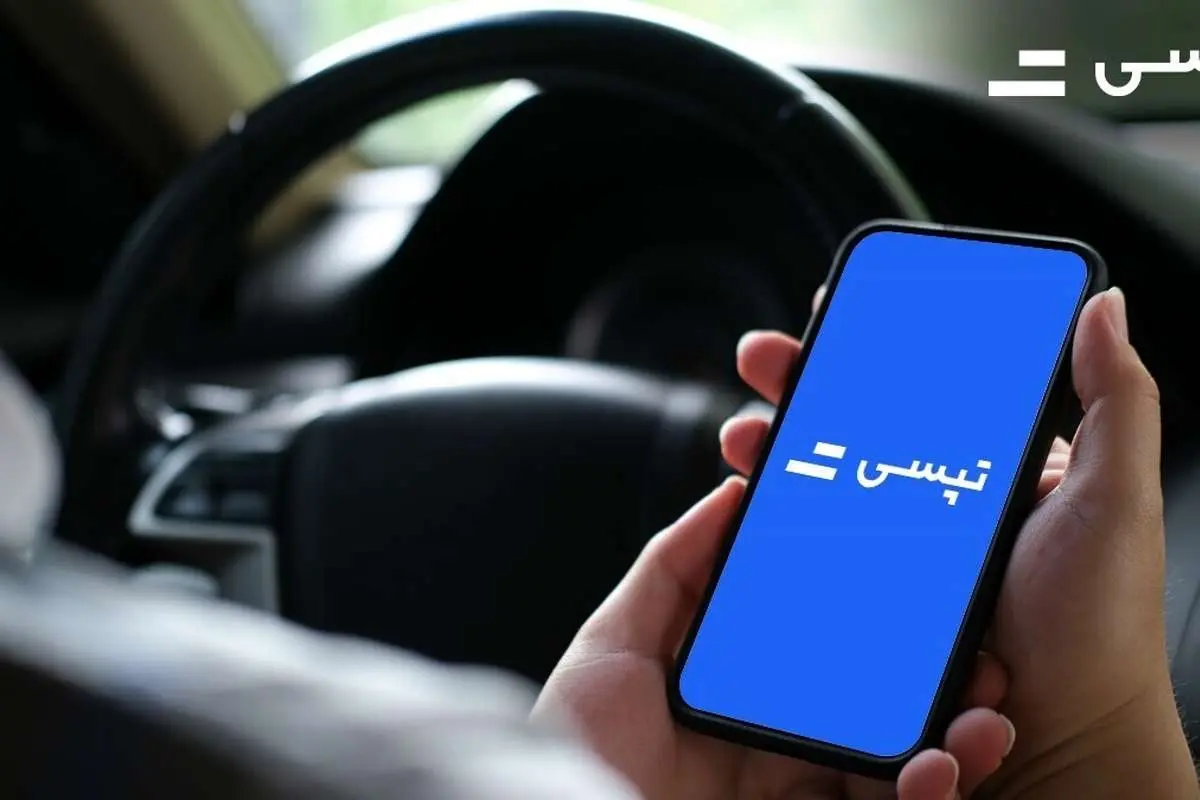 مزیت کار در تاکسی اینترنتی برای رانندگان