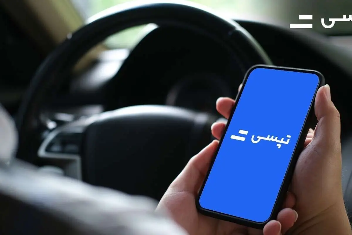 مزیت کار در تاکسی اینترنتی برای رانندگان