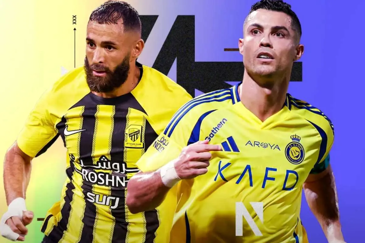 (عکس) بنزما و رونالدو در آغوش هم قبل از بازی الاتحاد مقابل النصر