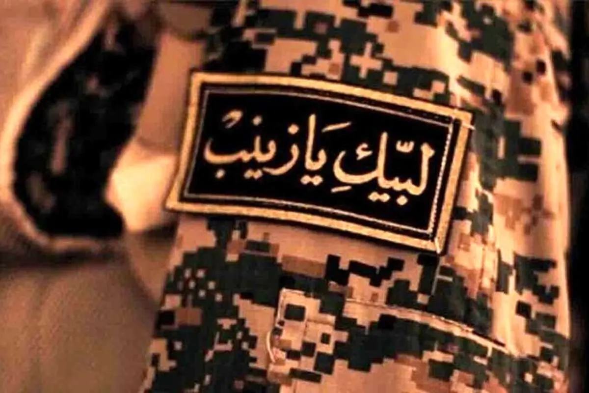بیانیه همسران شهدای حرم: خون شهدای ما در آنجا ریخته شده