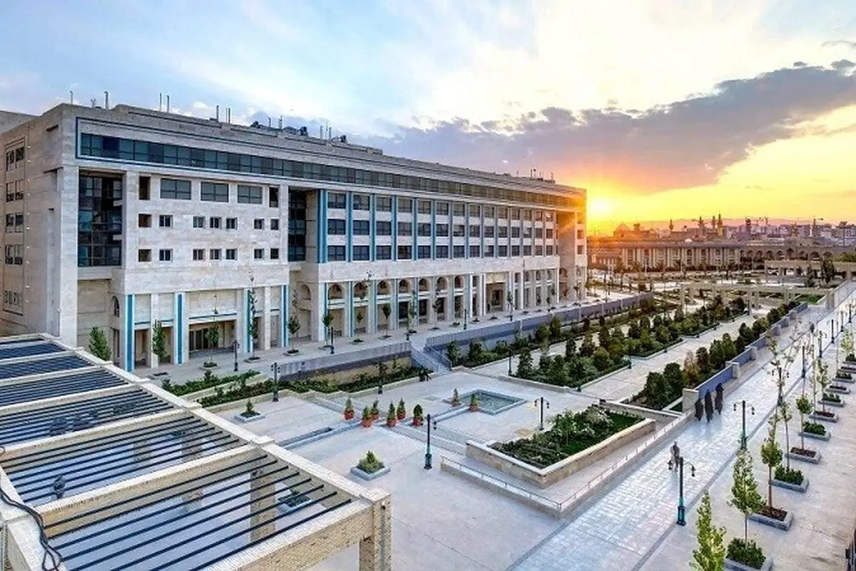 هتل های نزدیک حرم امام رضا خیابان طبرسی