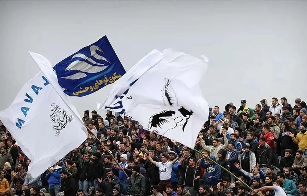 اطلاعیه مهم ملوان برای بازی مقابل پرسپولیس!