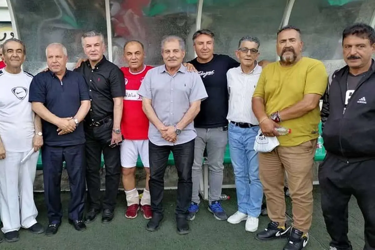 پیشکسوتان پرسپولیس علیه کارلوس گاریدو
