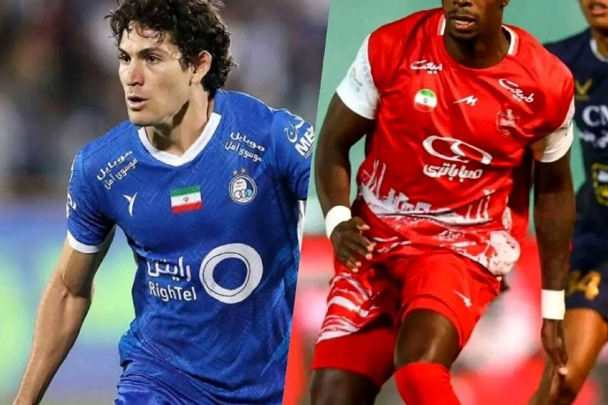 درد مشترک پرسپولیس و استقلال