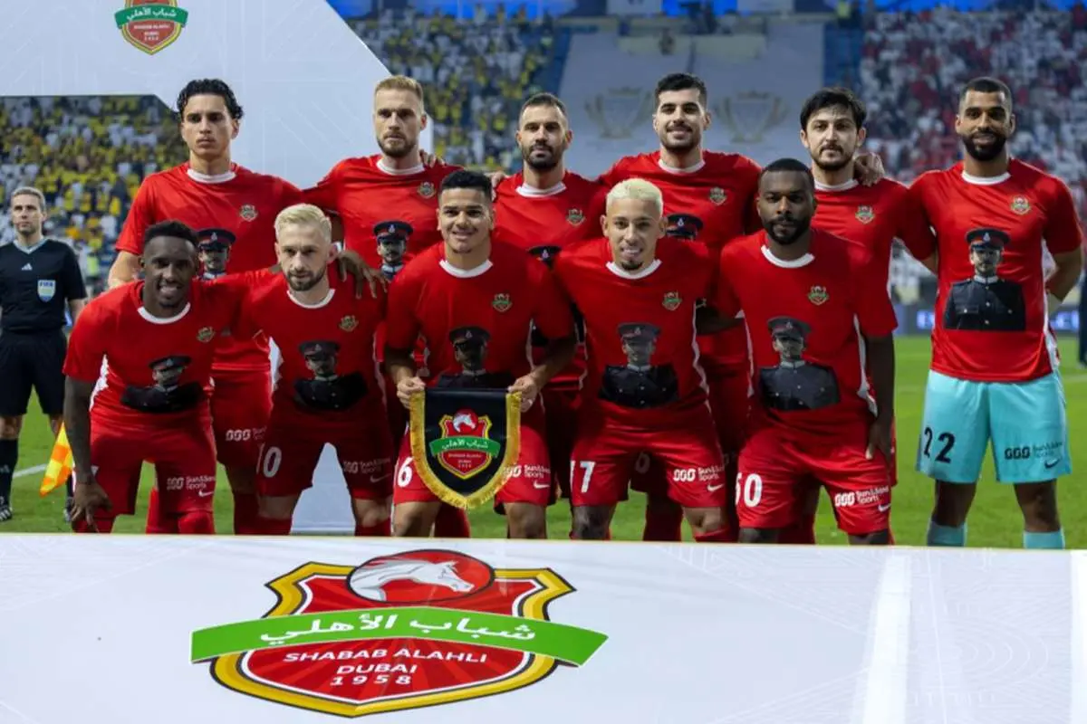 سوپر جام امارات بالای سر سردار آزمون و سعید عزتاللهی