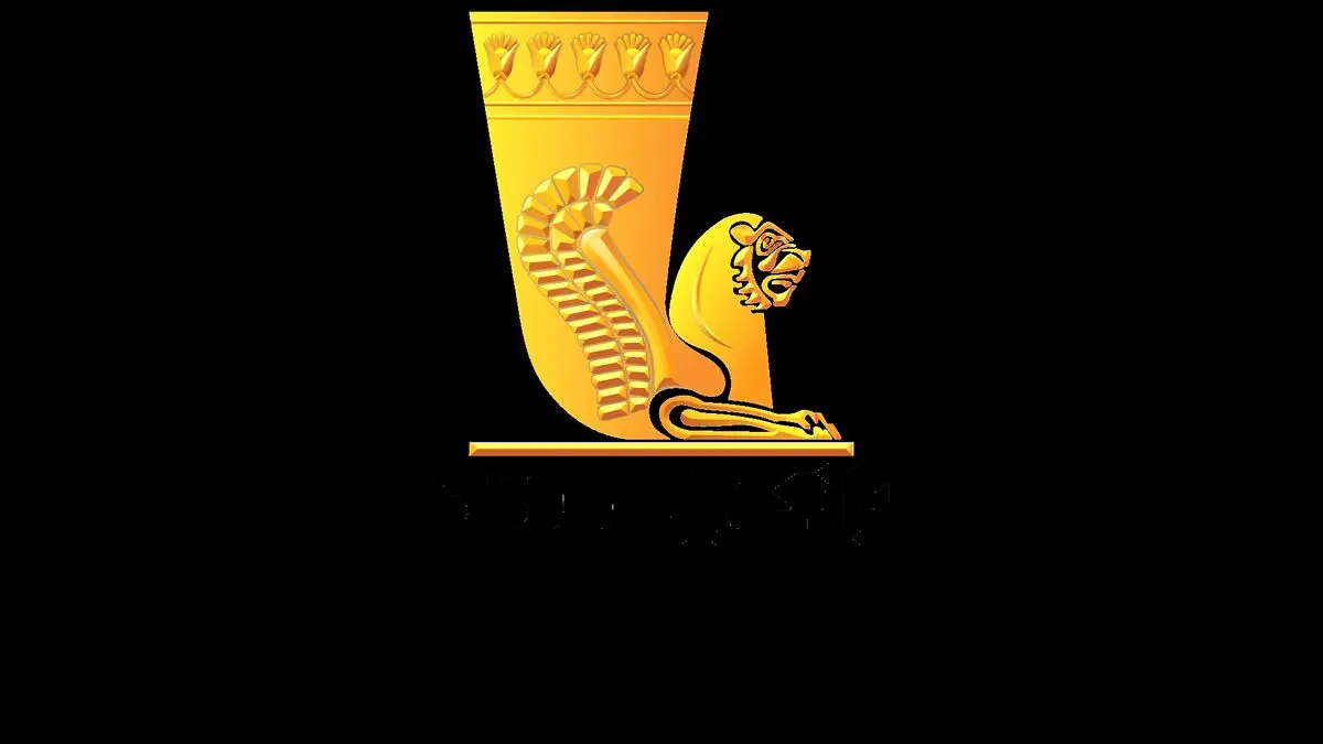 نگاهی بر نوزدهمین سال افتخارآفرینی بانک پاسارگاد