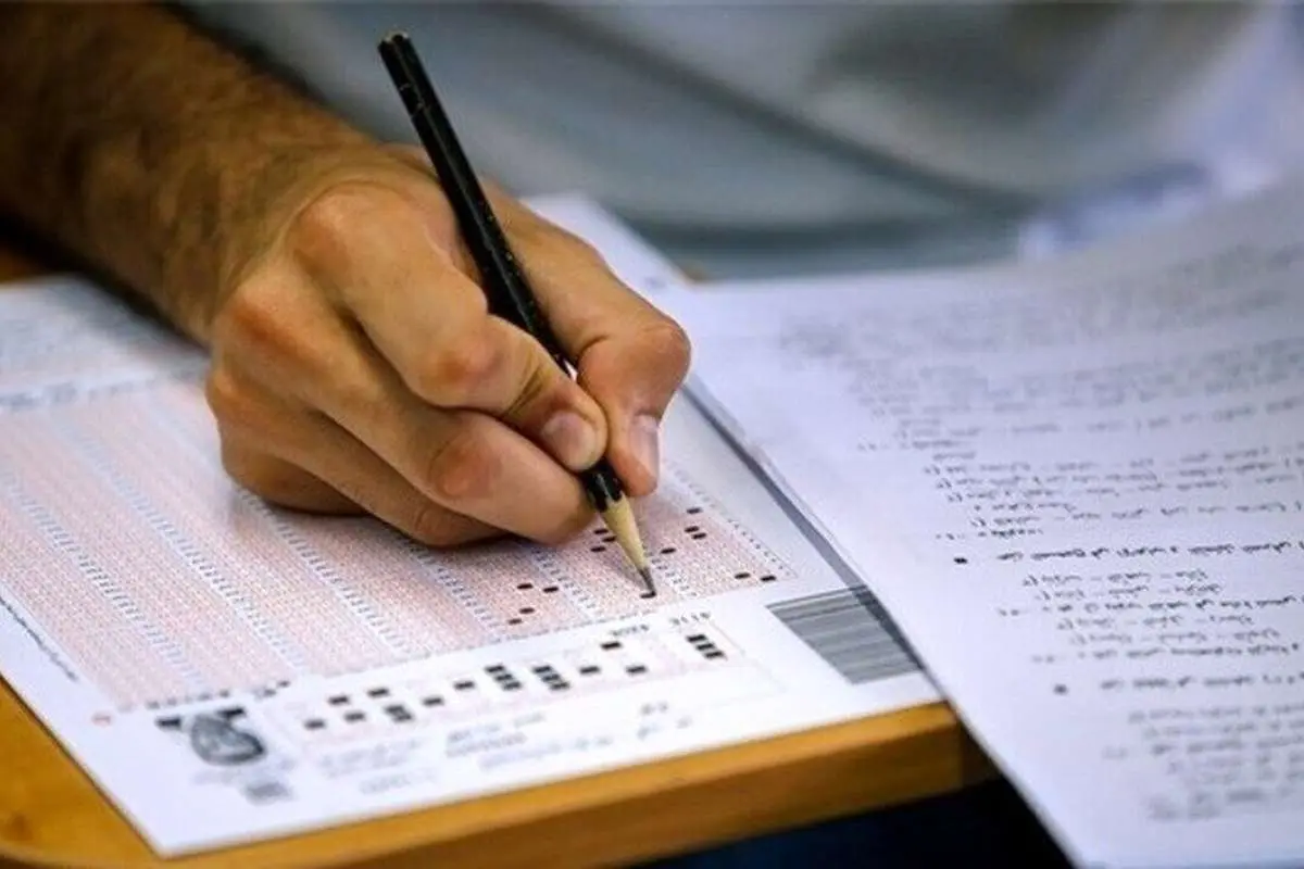 جزییات ثبتنام نوبت اول کنکور از فردا