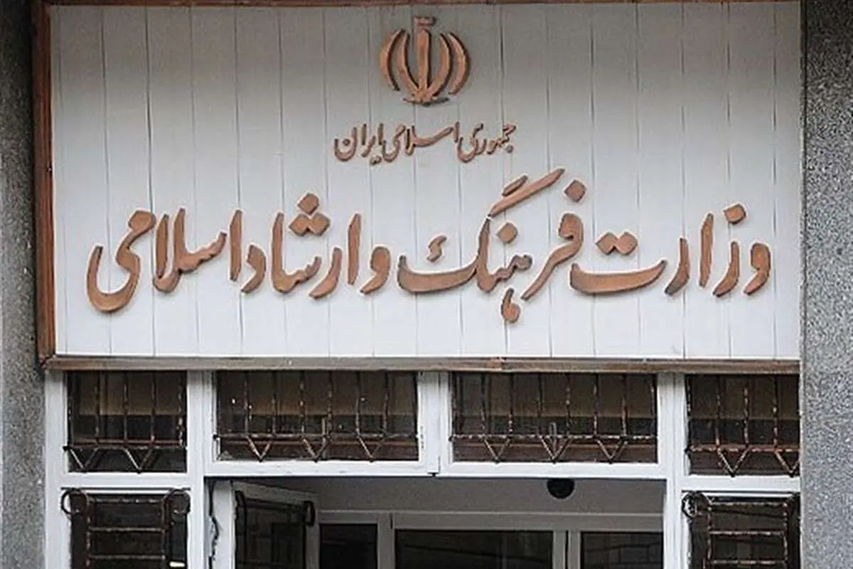 ماجرای لایک شدن «پرستو احمدی» از سوی یک مقام مسئول
