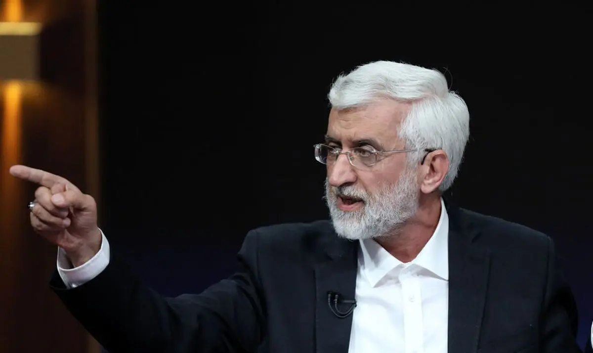 حمله جلیلی به پزشکیان: گفتن «سلاح خود زمین می‌گذاریم» هزینه دشمن را در نبرد کم می‌کند