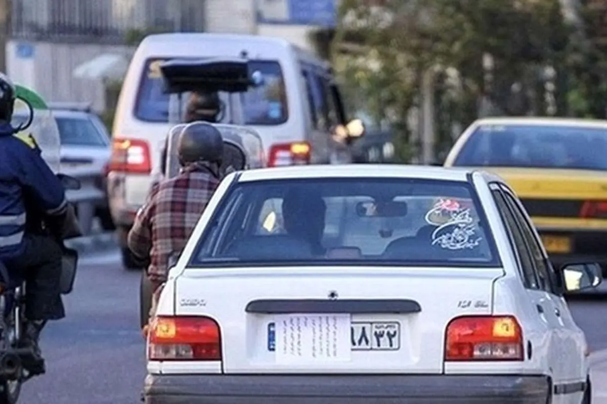 ممنوعیت تردد خودروهای پلاک شهرستان در تهران؟
