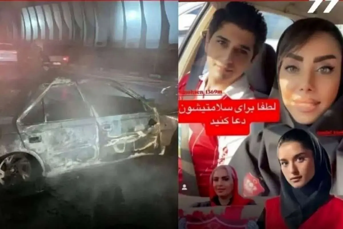 (ویدیو) لحظه آتشسوزی اتومبیل هواداران پرسپولیس در بازگشت از ورزشگاه
