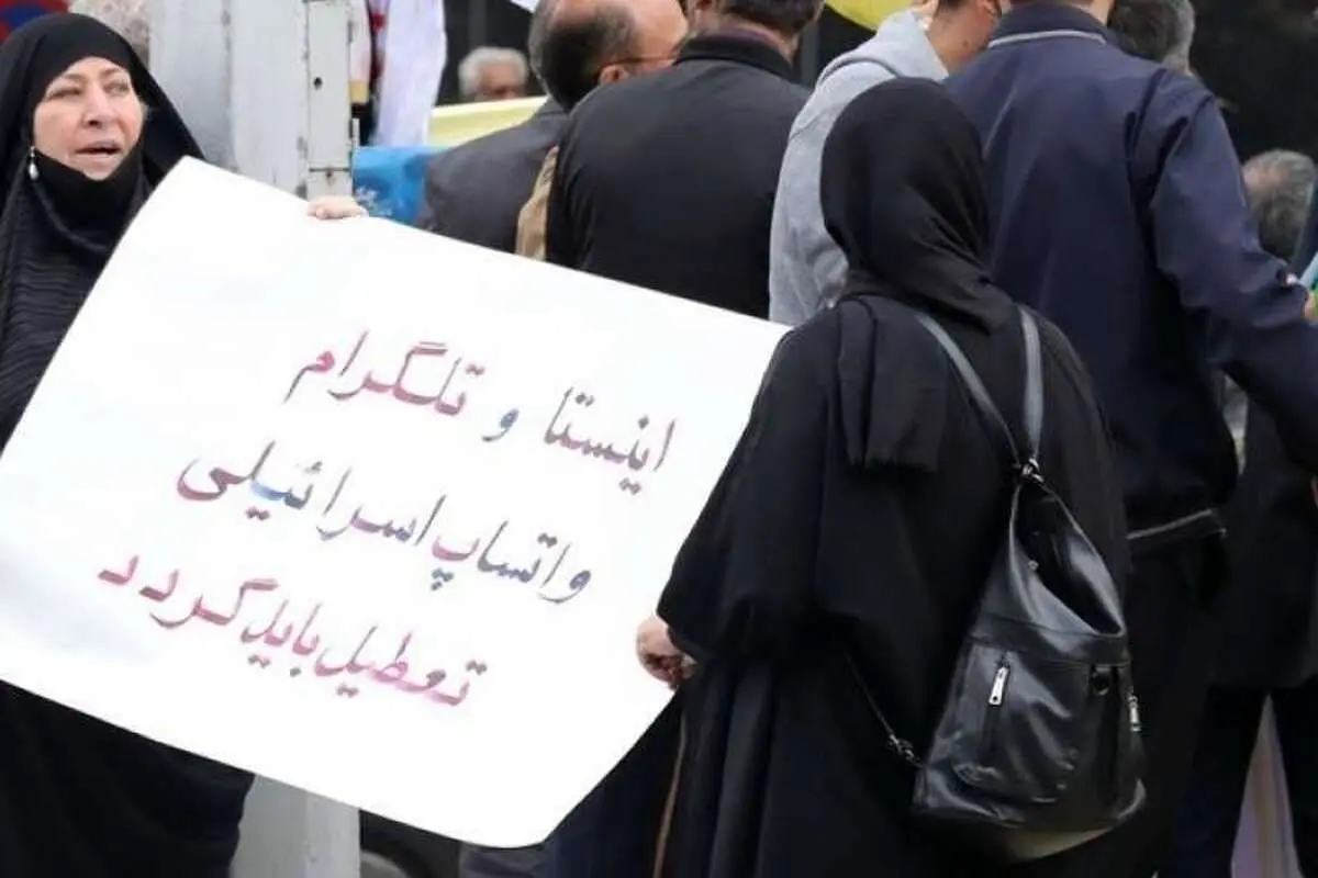 کارزار جدید از سوی حامیان فیلترینگ؛ ستاد امر به معروف پای کار آمد